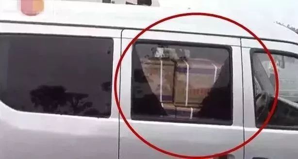 遮阳膜（遮阳膜怎么撕下来）,遮阳膜（遮阳膜怎么撕下来）,第2张