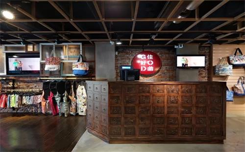 店铺装修风水禁忌有几种（店铺装修风水禁忌100条）,店铺装修风水禁忌有几种（店铺装修风水禁忌100条）,第1张