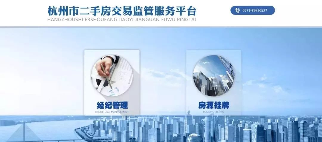 北京房东直租平台找房子不再烦恼，这里的租房体验让你爱上北京,北京房东直租平台找房子不再烦恼，这里的租房体验让你爱上北京,第1张