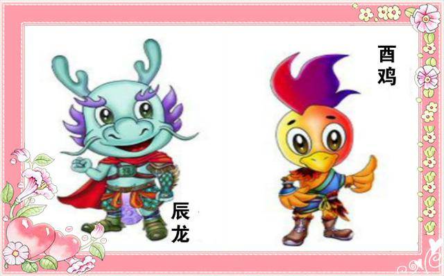 夫妻属相与楼层风水，你的婚姻运势到底如何？,夫妻属相与楼层风水，你的婚姻运势到底如何？,第2张