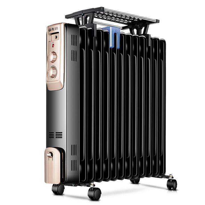 多星电热锅价格大揭秘，竟有这样的购买技巧,多星电热锅价格大揭秘，竟有这样的购买技巧,第1张