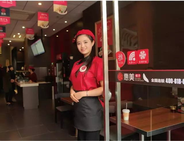 24小时便利店加盟店排行榜TOP10,24小时便利店加盟店排行榜TOP10,第1张