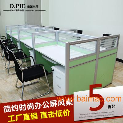 办公桌款式全面解析，打造舒适高效的办公空间,办公桌款式全面解析，打造舒适高效的办公空间,第2张