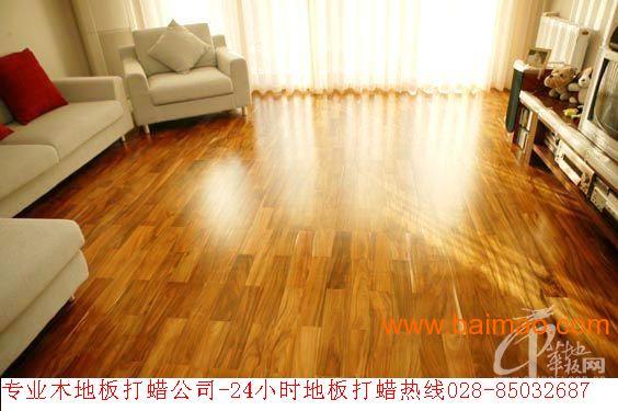 复合木地板价格大揭秘，为什么越来越多人选择它？,复合木地板价格大揭秘，为什么越来越多人选择它？,第1张
