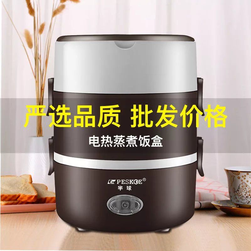 半球电热水壶的优缺点及选购指南,半球电热水壶的优缺点及选购指南,第1张