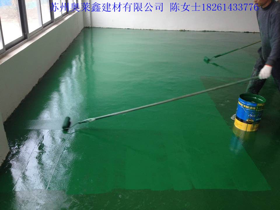 地面铺装施工工艺及常见问题解析,地面铺装施工工艺及常见问题解析,第1张