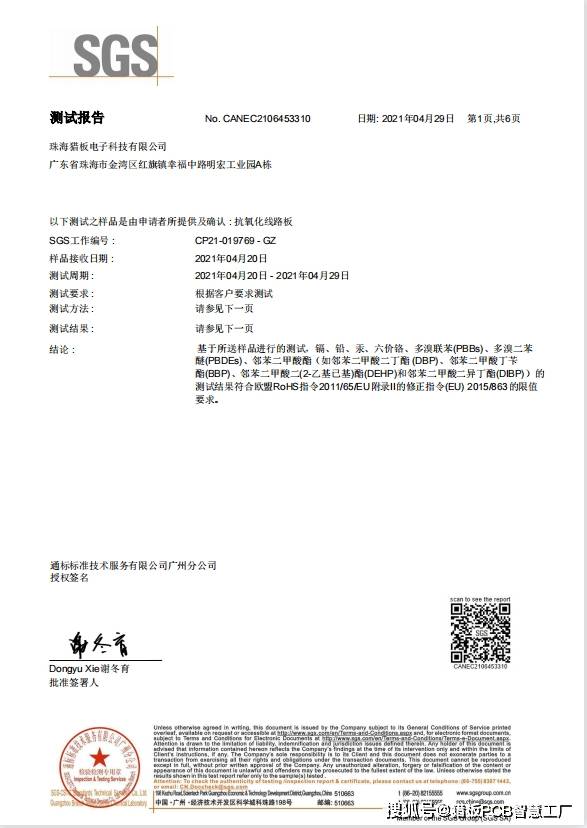 壁挂炉哪个品牌的质量最靠谱？全网调查结果揭晓,壁挂炉哪个品牌的质量最靠谱？全网调查结果揭晓,第2张