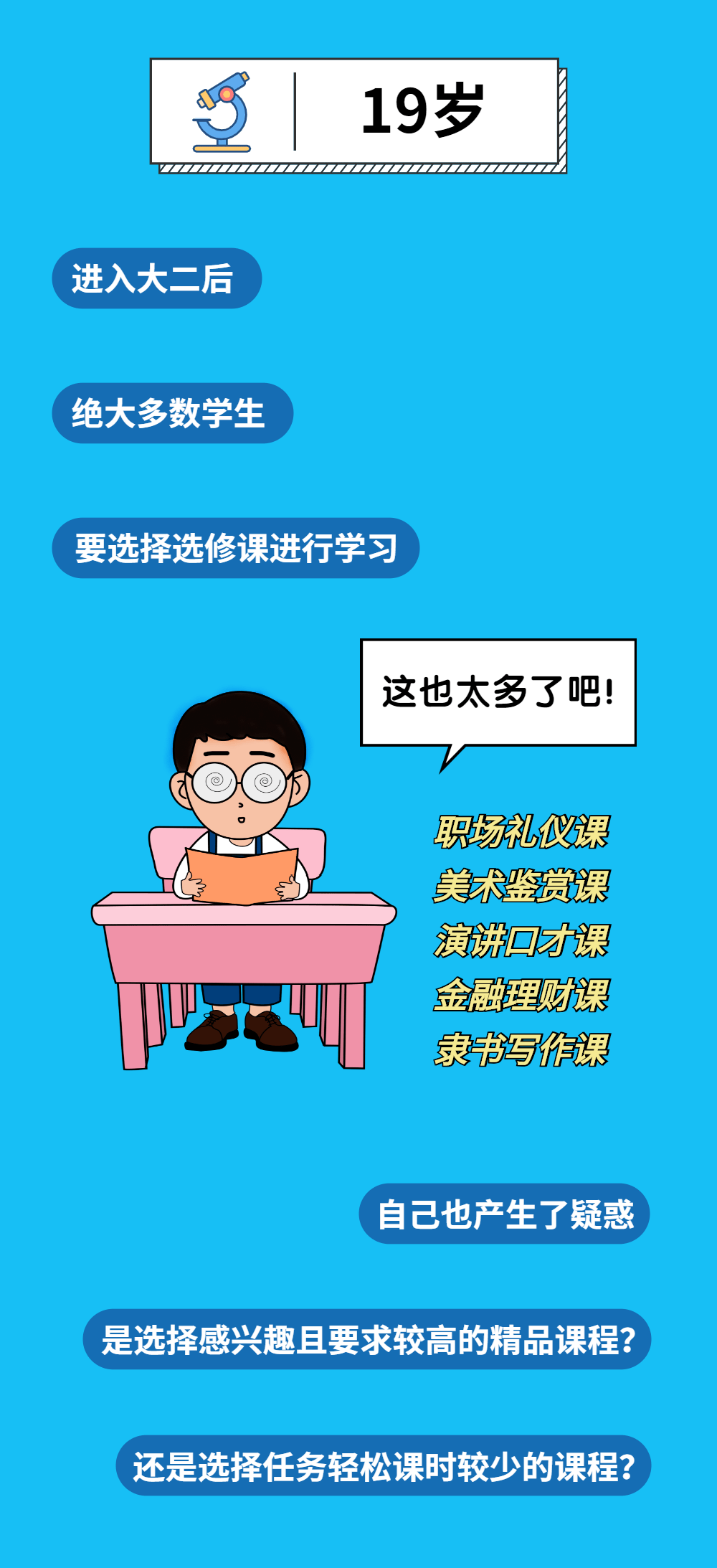 双拼房户型图打造你梦寐以求的理想家园,双拼房户型图打造你梦寐以求的理想家园,第2张