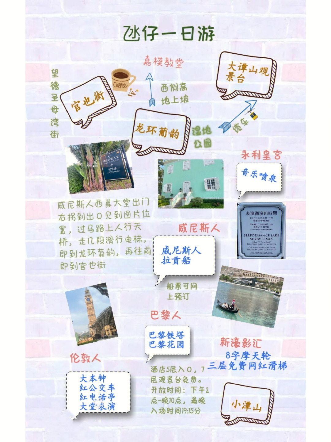 哪里的家居饰品最好？（全网调查告诉你最靠谱的家居购物方式）,哪里的家居饰品最好？（全网调查告诉你最靠谱的家居购物方式）,第2张