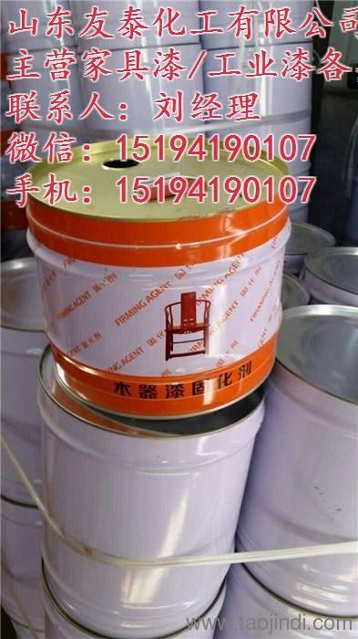 墙面固化剂的使用方法和效果探究,墙面固化剂的使用方法和效果探究,第1张