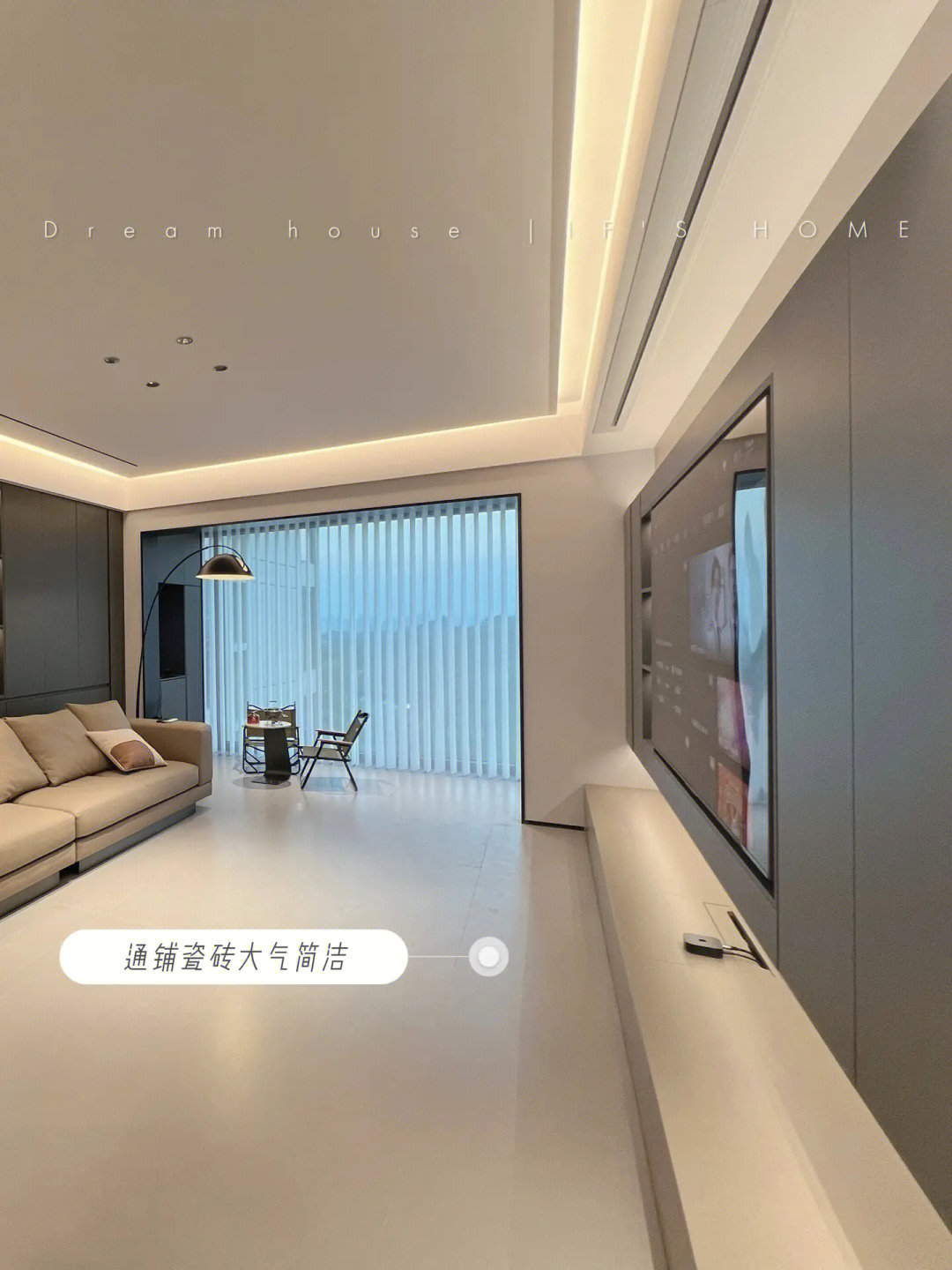 图满多室内装修效果图（让你的家焕然一新）,图满多室内装修效果图（让你的家焕然一新）,第1张