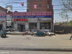 五金交电打造属于自己的DIY家居小物,五金交电打造属于自己的DIY家居小物,第2张