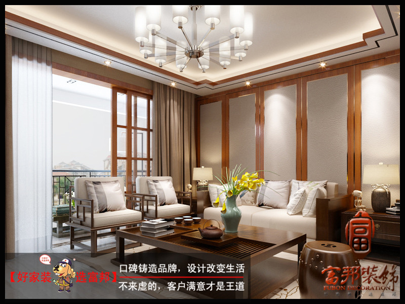 中国装潢（探索中国传统文化元素在现代装饰中的运用）,中国装潢（探索中国传统文化元素在现代装饰中的运用）,第1张